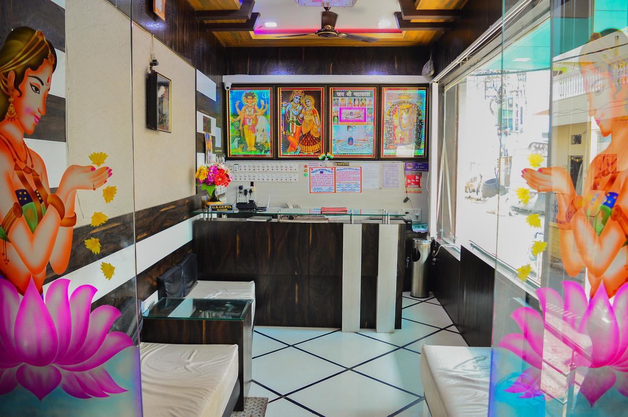 Hotel Shree Dwarkadhish Ujjain Bagian luar foto